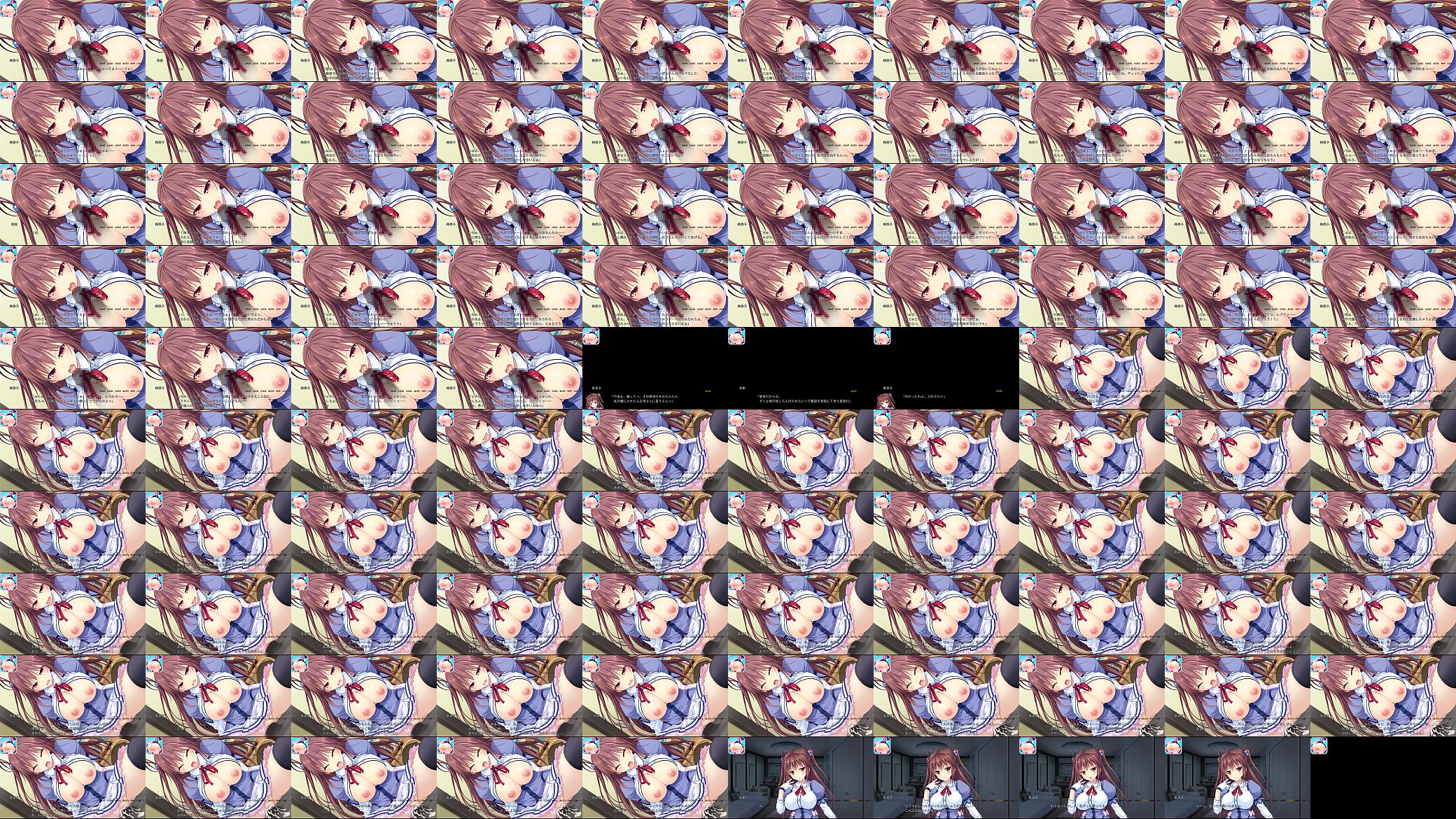 HaGa1 预览图