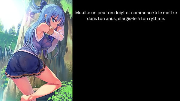 Hentai joi Aqua fr Anal, Oral, Ass to mouth, Sissyfication, femdom, Cum eating instruction