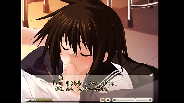 Download Video - majikoi A-4 homuru h scene 2-3-4