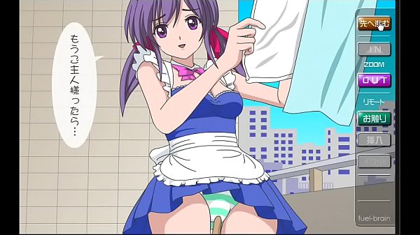 Anime-Maid