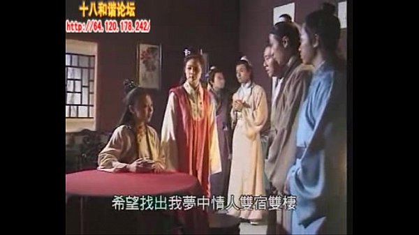 thumb chinese hardcor e