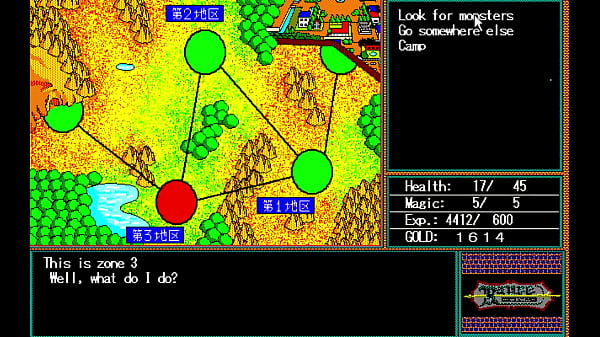 Let's Play Rance: Quest for Hikari part 7