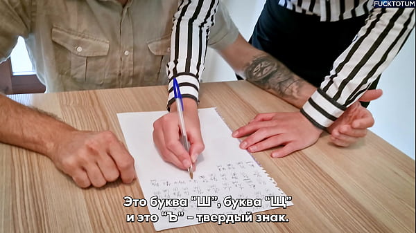 Russian teacher fucks Italian students. A language lesson degenerates into a doggystyle threesome
