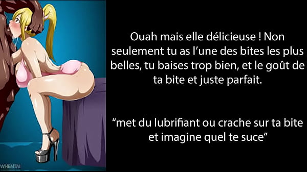 Aide à la masturbation joi fr Lucy Fairy Tail