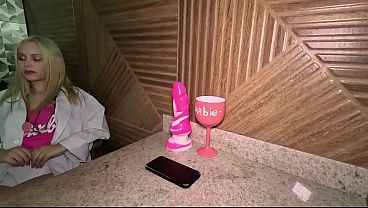 Weekend massage led to a quick cum on my ass