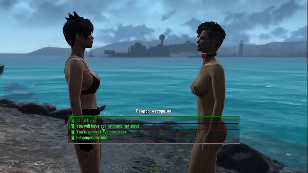 Fallout 4 Sex Edition. They obeyed