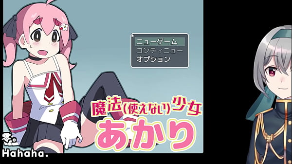 Magic (unability) Girl Akari[trial ver](Machine translated subtitles)played by Silent V Ghost1/2