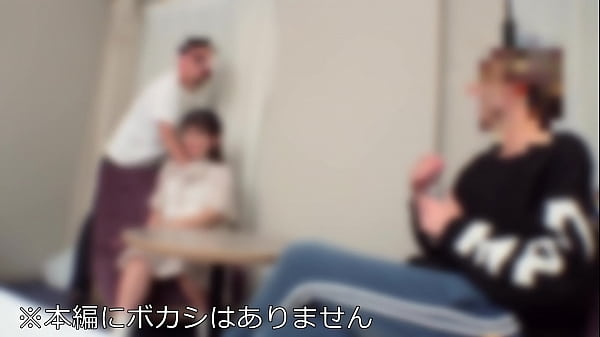 When I her with a friend, I screamed and did not stop convulsions ((; ゜ Д ゜)) Bull Bull Gonzo personal shooting [Amateur 19 female college student]