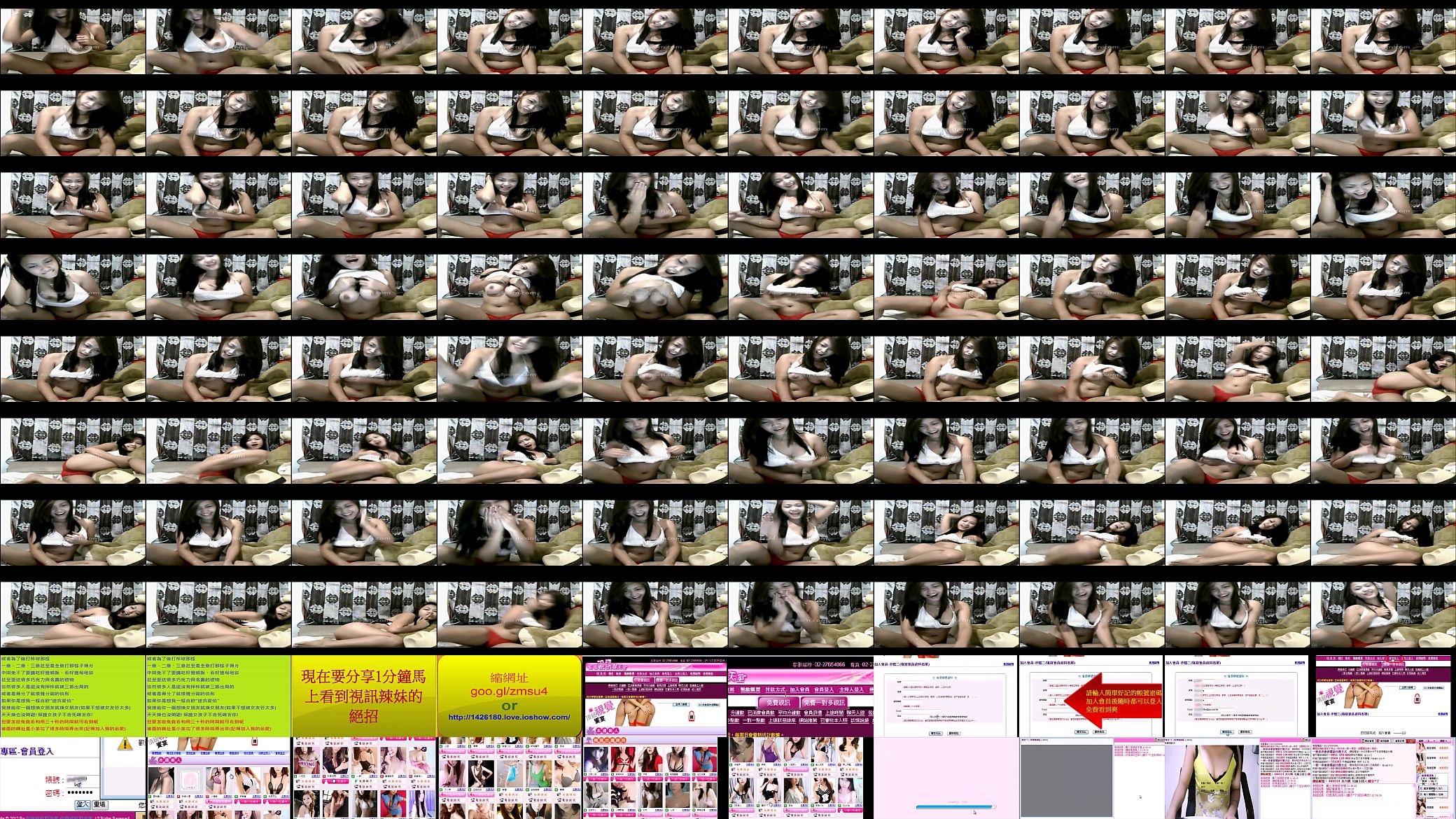 Asian Amateur Porn 预览图