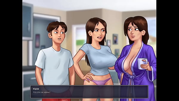 Complete Gameplay - Summertime Saga, Part 3