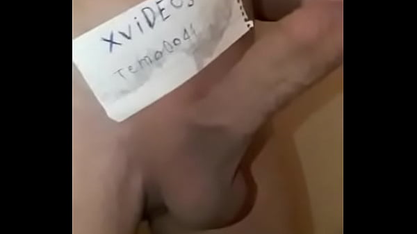 Download Video - فيديو التحقق