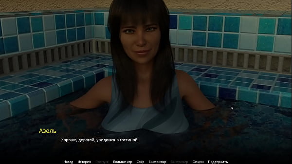 Complete Gameplay - WVM, Part 6