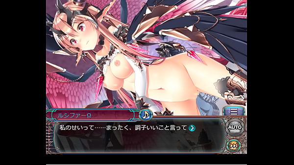 Dragon Providence "Rebellious Brilliant Demon Lucifer Omega 1"