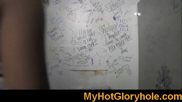 Gloryhole Initiation 26