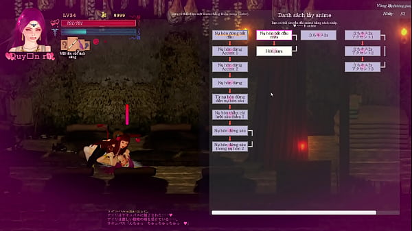 Guilty Hell 2 v0.40b - Succubus