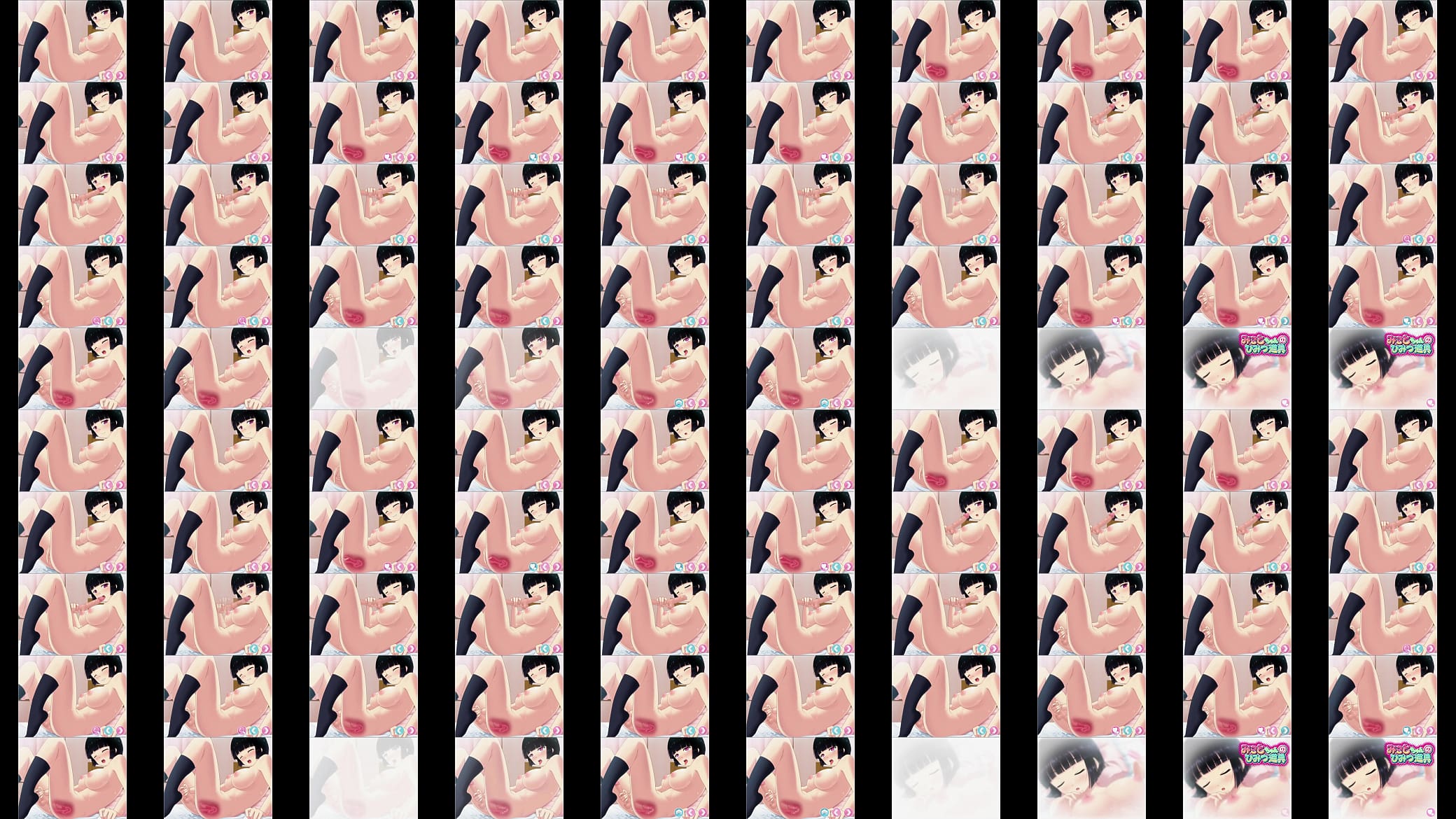 mikoto 09 预览图