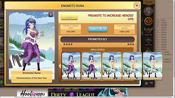 Как взломать fap titans без программ!