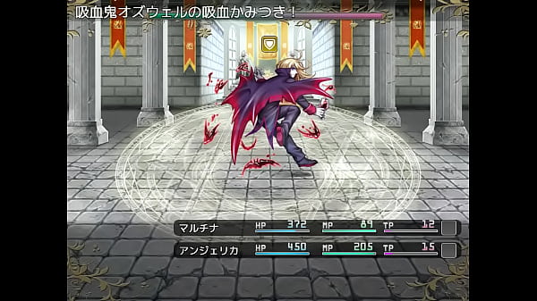 (  18 ) H RPG Games Anjelika #3