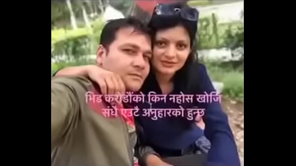 Sushma bhetwal love