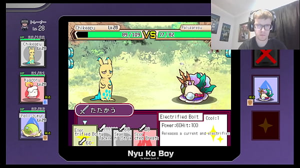 Accidents Lead to Sexual Encounters at the Indoor Pool - My Mysterious Rule Part 6 [Pokemon Parody Hentai Game]