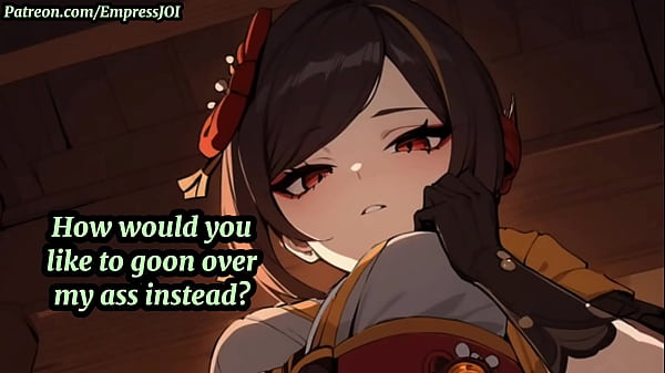 (Hentai JOI) Obedience To Chiori Unleashed Part 1 - The Ruined Orgasm