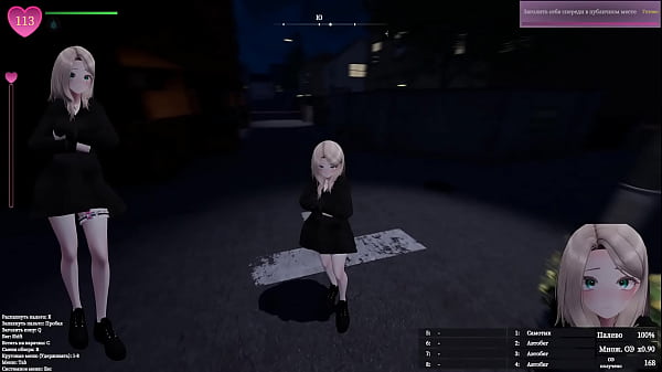 She got lost in a big city and started flashing her naked body at passersby.