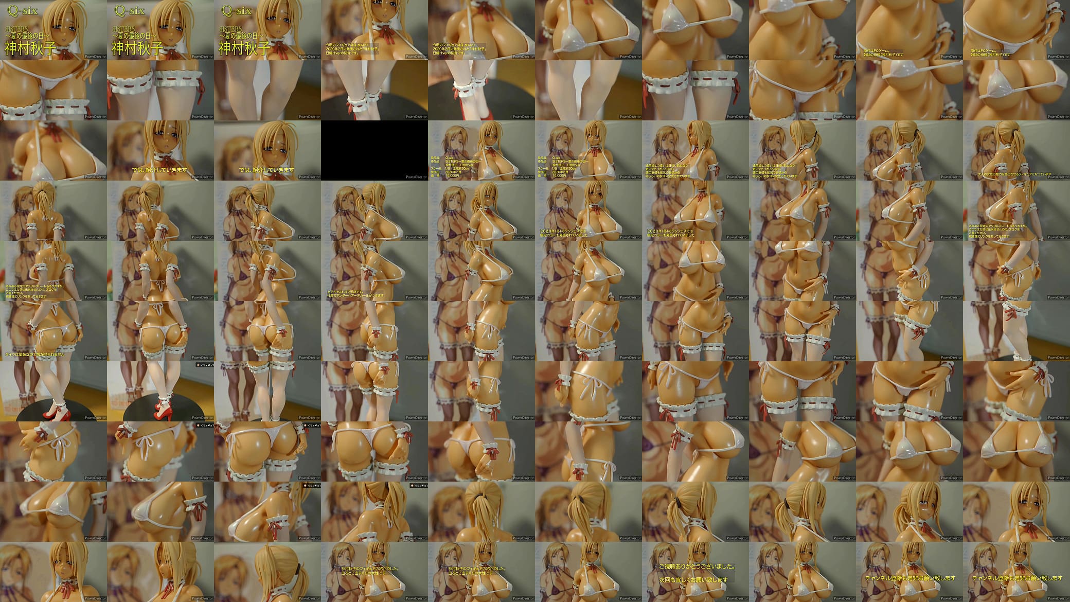 mu&ntilde;equitas: akiko kamimura, colecci&oacute;n q-six: tetas masivas 预览图