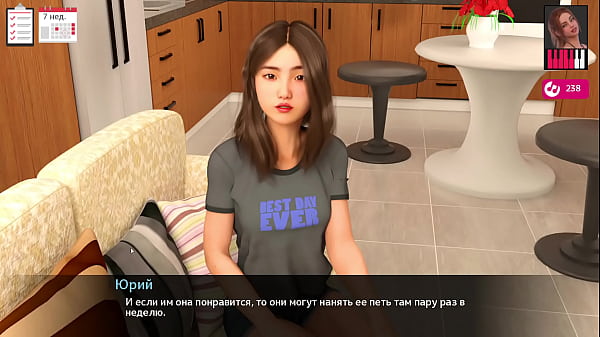Complete Gameplay - Melody, Part 16