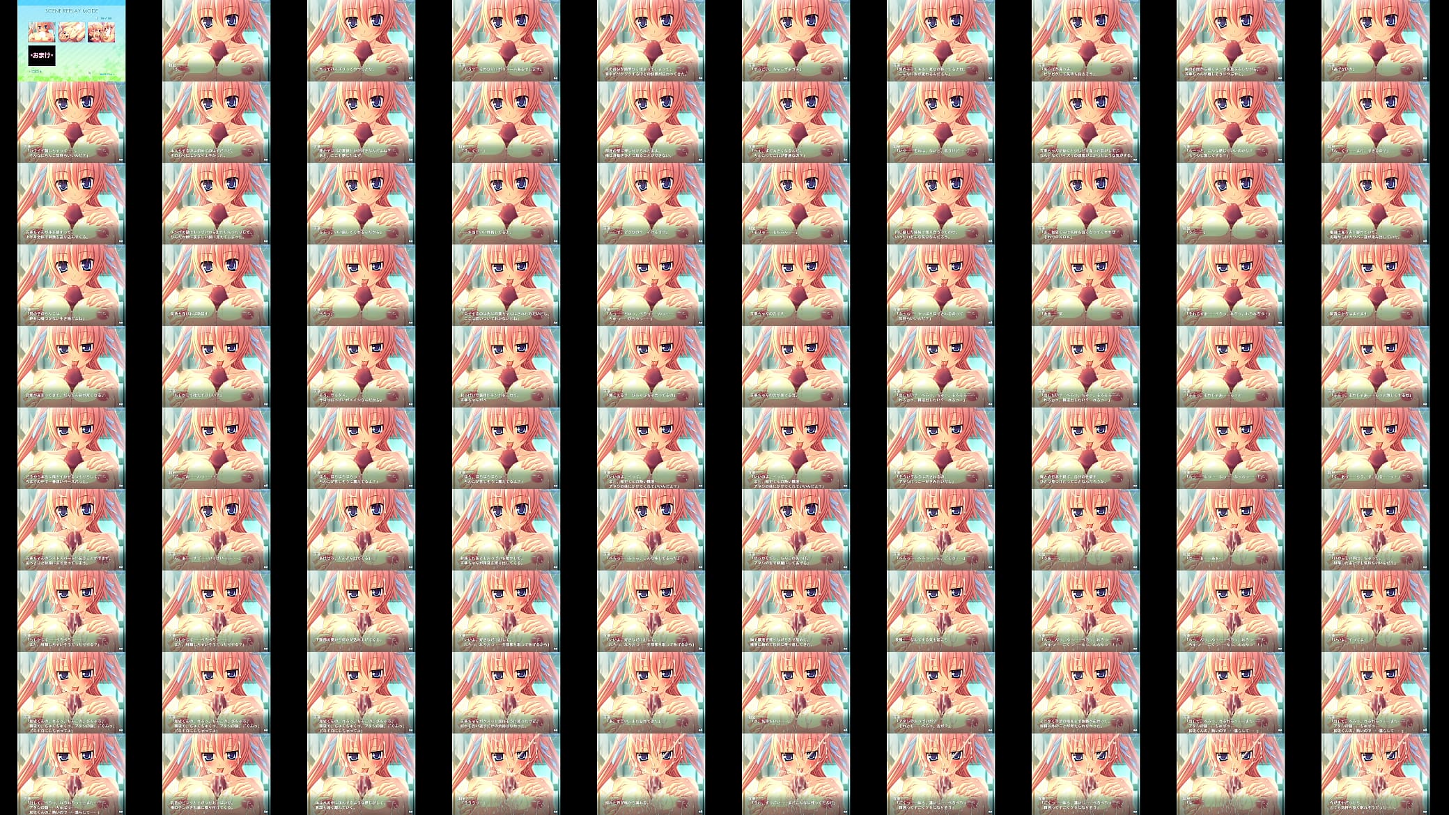 hentai titfuck 预览图