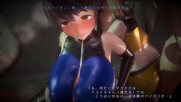 Idol Master (sound) (CMM-CutRelease)