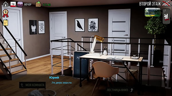 Complete Gameplay - MILFs of Sunville 2, Part 41