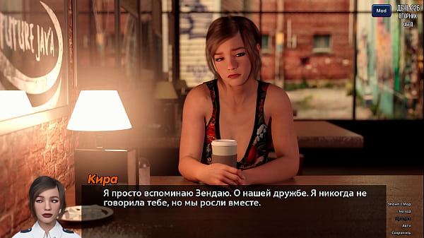Download Video - Complete Gameplay - Photo Hunt&comma; Part 35