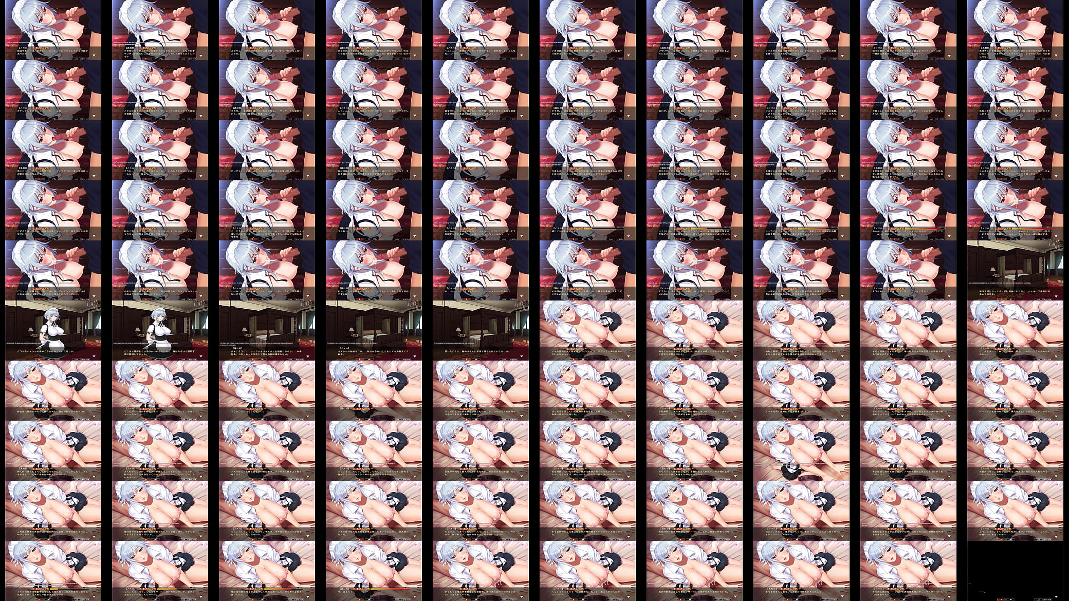 Maid-san to boin Noel 1 预览图