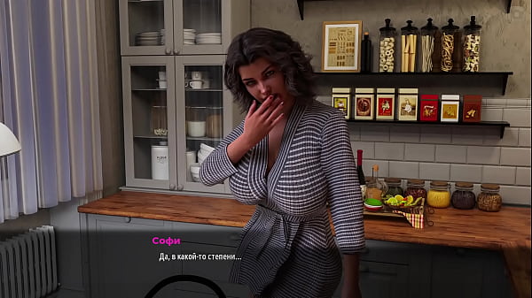 Complete Gameplay - MILFs of Sunville, Part 17