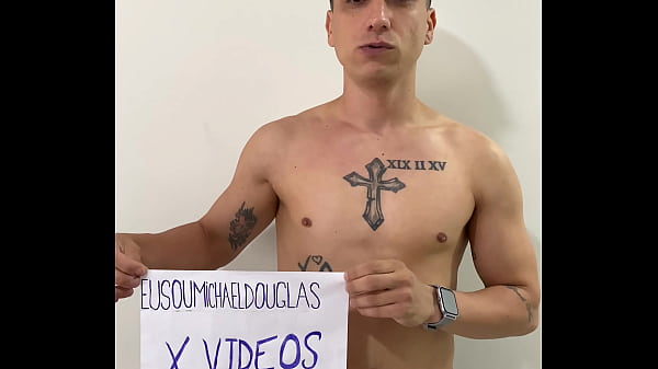 Verification video