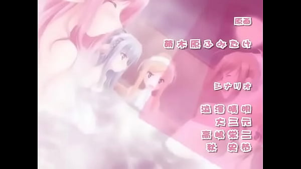 Kiss My Lips   Feat,Sakura Saori