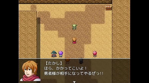 (  18 ) H RPG Games Hero Takashi #2