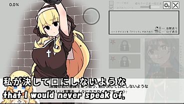 Lying Devil and Honest Sister(Machine translated subtitles)[trial var]1/3