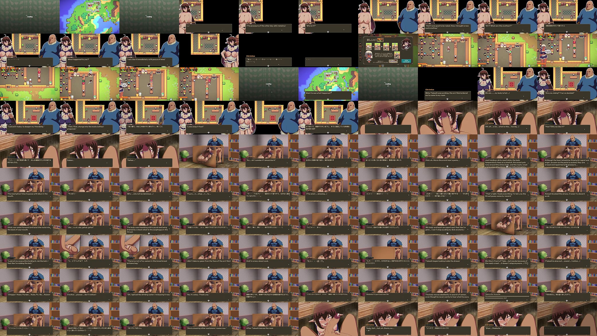 [HENTAI GAME] NTR Rice PART 2!! 预览图