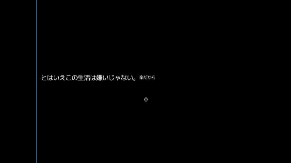 (  18 ) H RPG Games Product version Hello! Summer -  #1