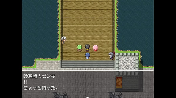 (  18 ) H RPG Games No Tears Rebirth #6