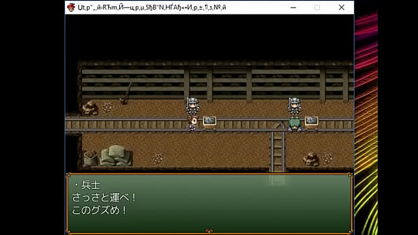 (  18 ) H RPG Games Man Who Fell for a Knightess Whore Has His Cuckoldry Fetish Deepen #1