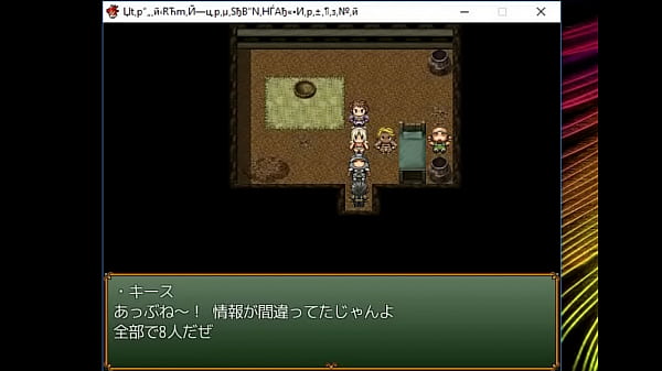  (  18 ) H RPG Games Man Who Fell For A Knightess Whore Has His Cuckoldry Fetish Deepen #1