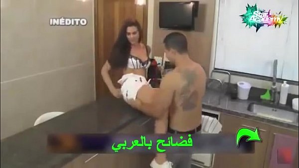 Name of show? or original video??