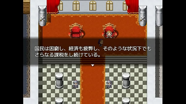 (  18 ) H RPG Games Fallen Princess Sapphire Soap #1