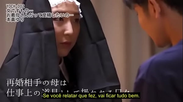 My step Father's New Wife [Subtitled] Yuri Honma