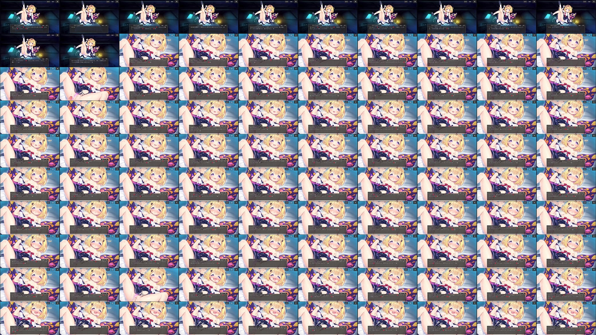 ミドガ　ルルフェル 预览图