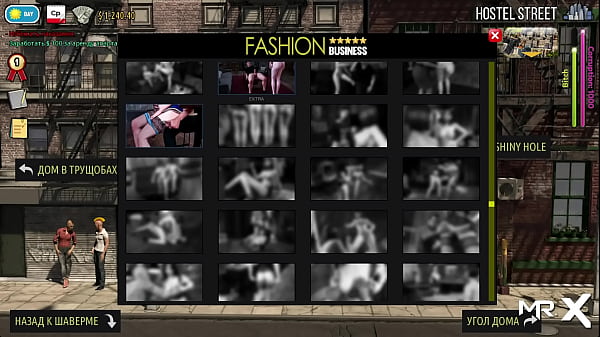 FashionBusiness - I went to the shower showing the pussy E3 #1
