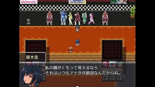 (  18 ) H RPG Games Takashi's Summer Vacation #1