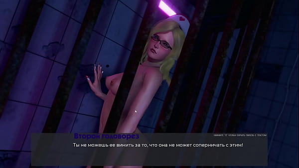 Complete Gameplay - Deviant Anomalies, Part 14